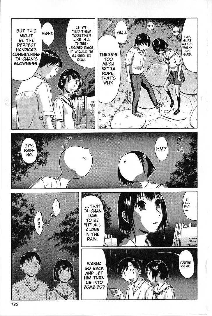 Sundome - Chapter 38 [photo 9] - MangaPorn