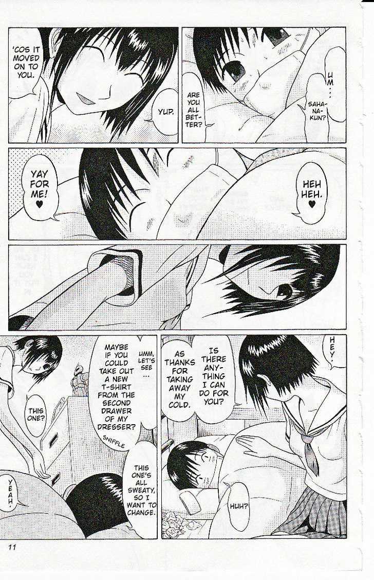 Sundome - Chapter 39 [photo 13] - MangaPorn