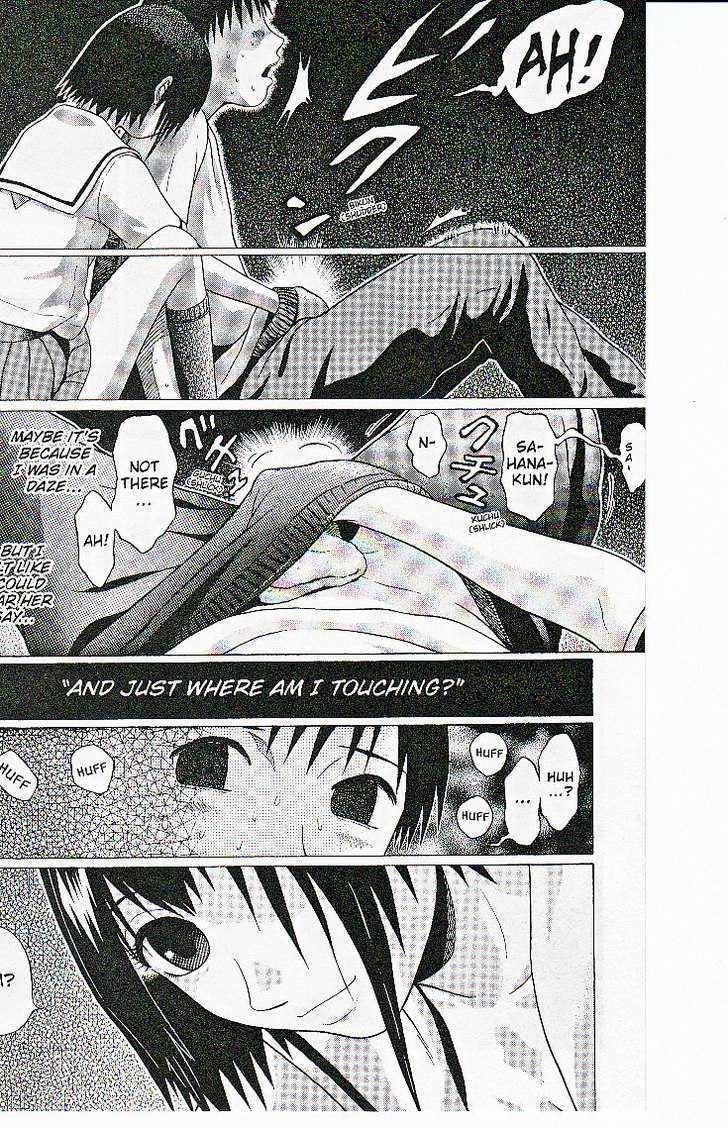 Sundome - Chapter 39 [photo 16] - MangaPorn