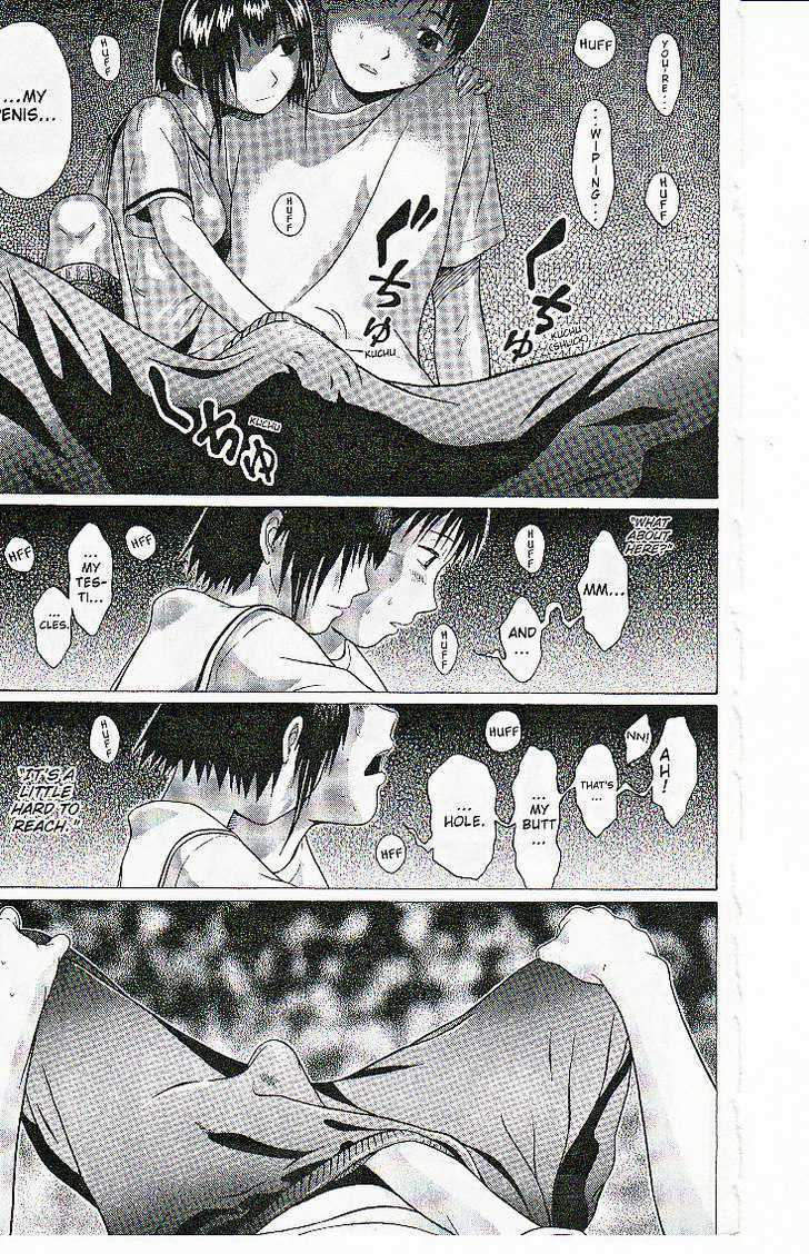 Sundome - Chapter 39 [photo 17] - MangaPorn