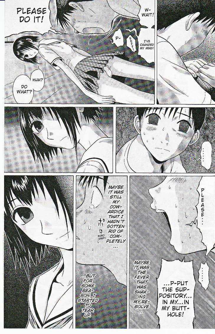 Sundome - Chapter 39 [photo 19] - MangaPorn