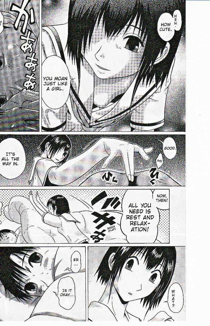 Sundome - Chapter 39 [photo 22] - MangaPorn