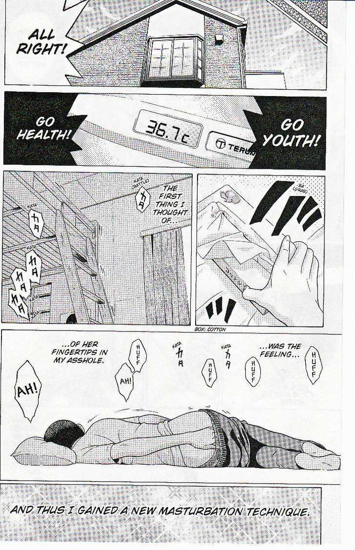 Sundome - Chapter 39 [photo 24] - MangaPorn