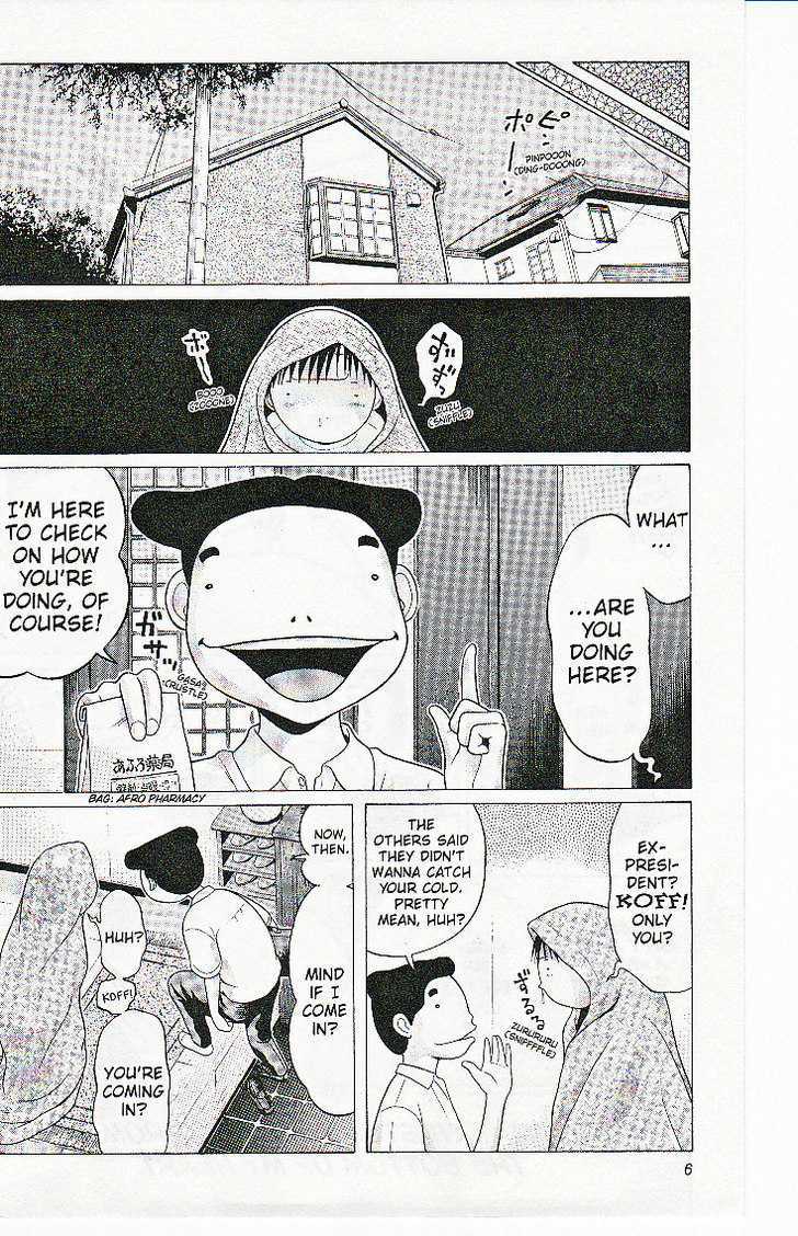 Sundome - Chapter 39 [photo 8] - MangaPorn