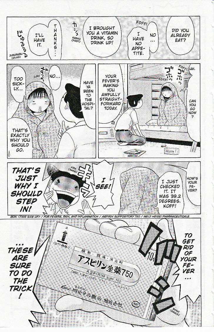 Sundome - Chapter 39 [photo 9] - MangaPorn