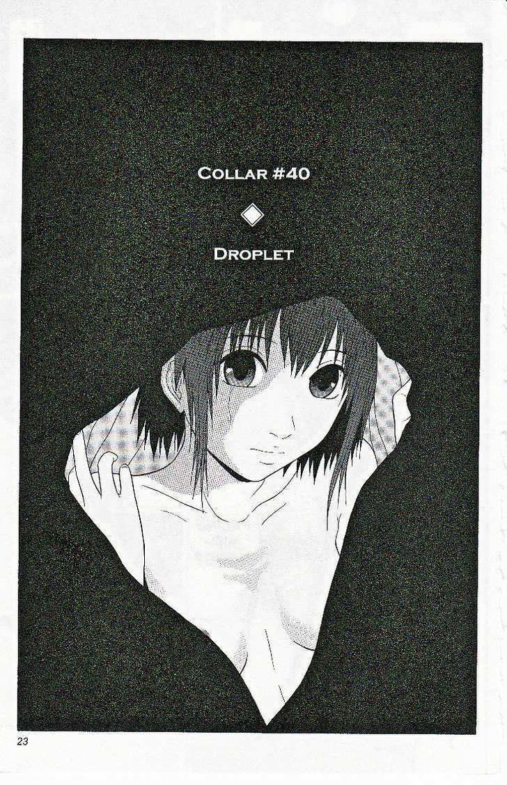 Sundome - Chapter 40 [photo 1] - MangaPorn