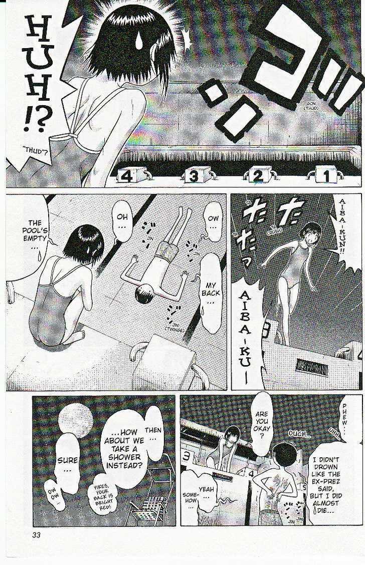 Sundome - Chapter 40 [photo 11] - MangaPorn