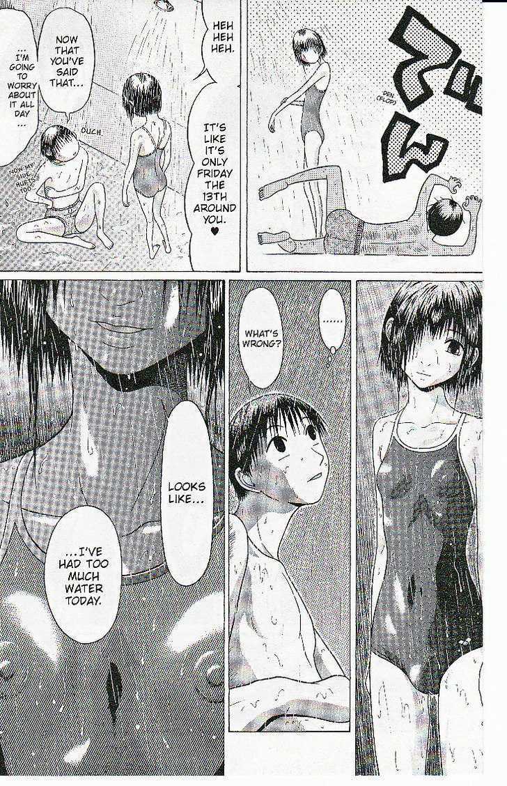 Sundome - Chapter 40 [photo 14] - MangaPorn