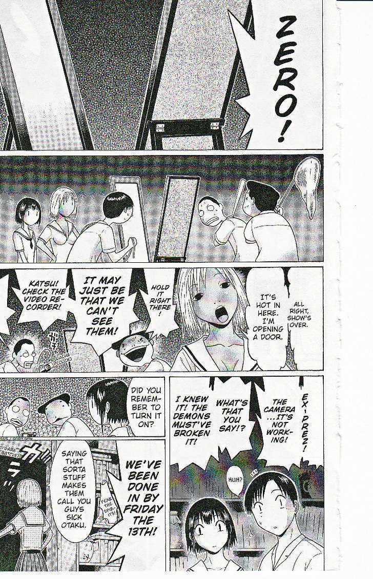 Sundome - Chapter 40 [photo 5] - MangaPorn