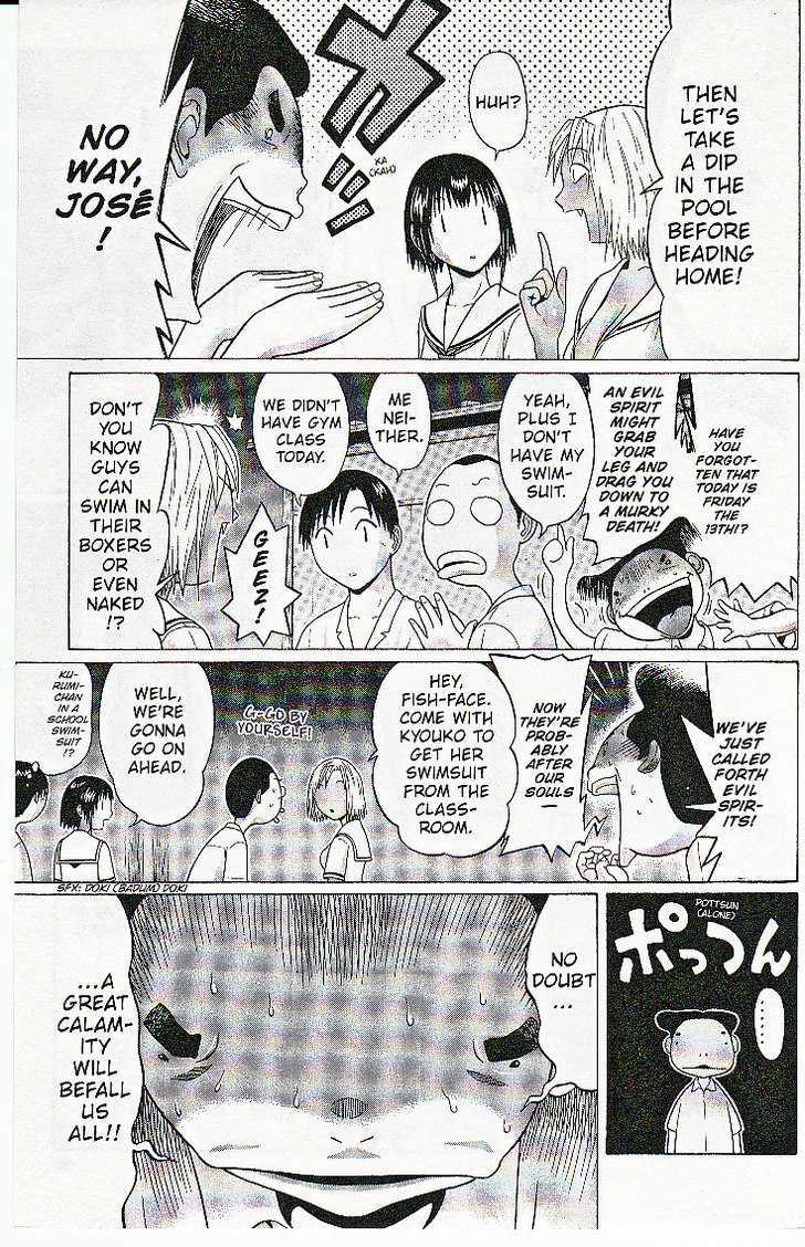 Sundome - Chapter 40 [photo 7] - MangaPorn