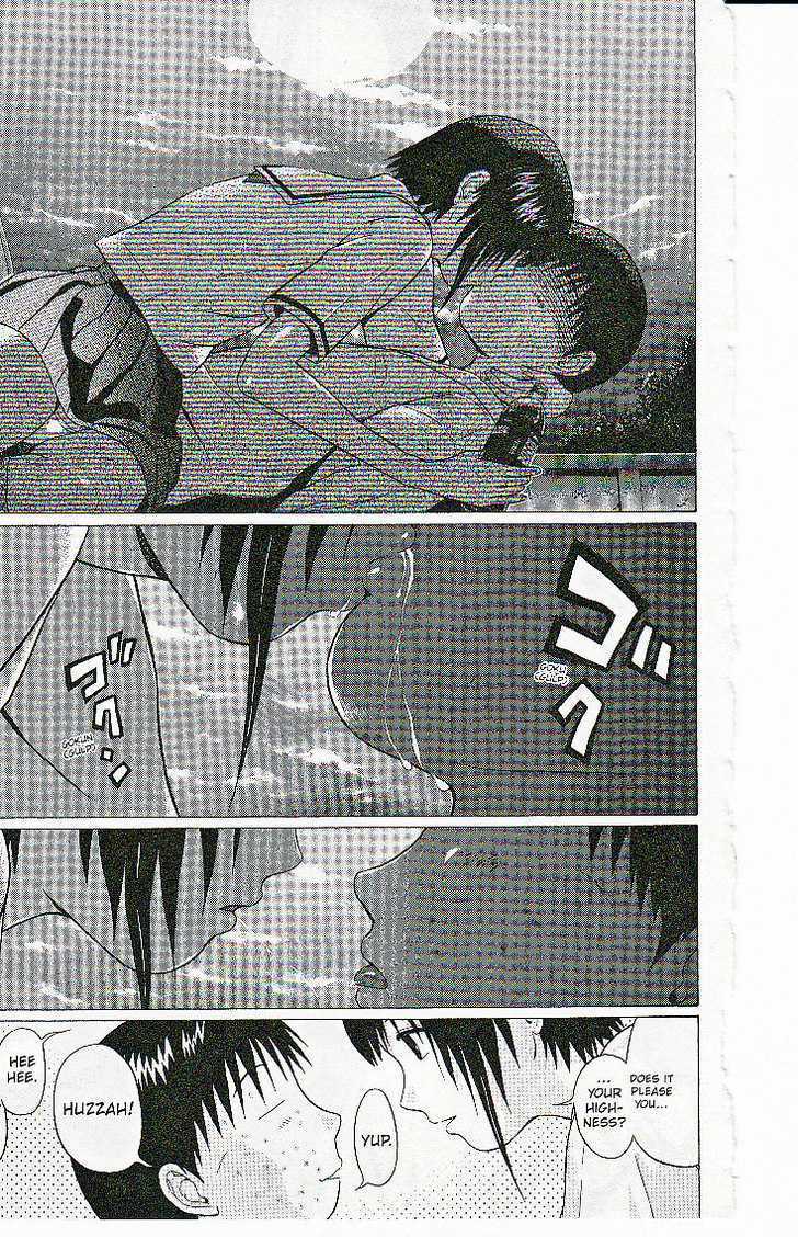 Sundome - Chapter 41 [photo 16] - MangaPorn