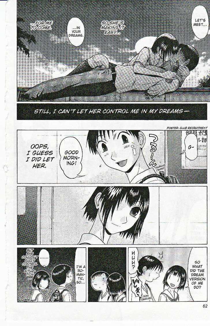 Sundome - Chapter 41 [photo 19] - MangaPorn