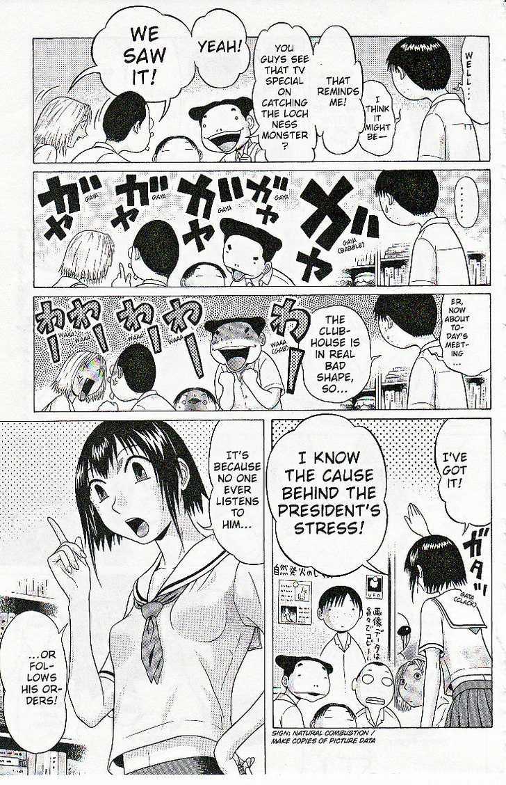 Sundome - Chapter 41 [photo 6] - MangaPorn