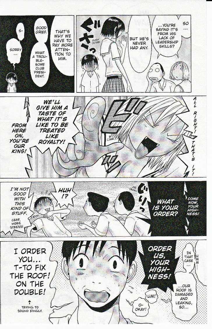 Sundome - Chapter 41 [photo 7] - MangaPorn