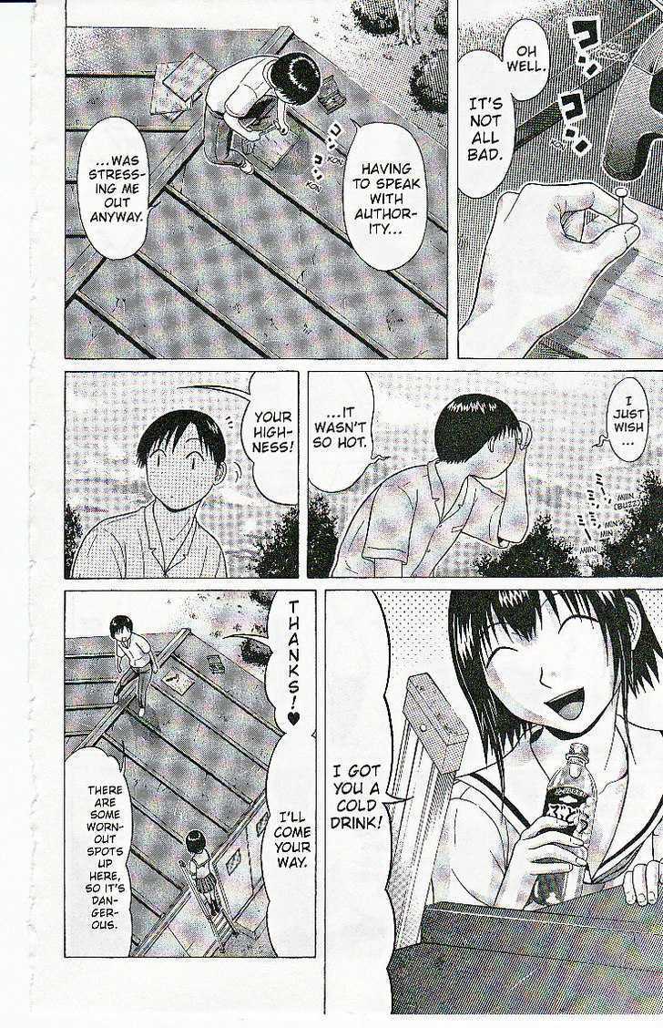 Sundome - Chapter 41 [photo 9] - MangaPorn