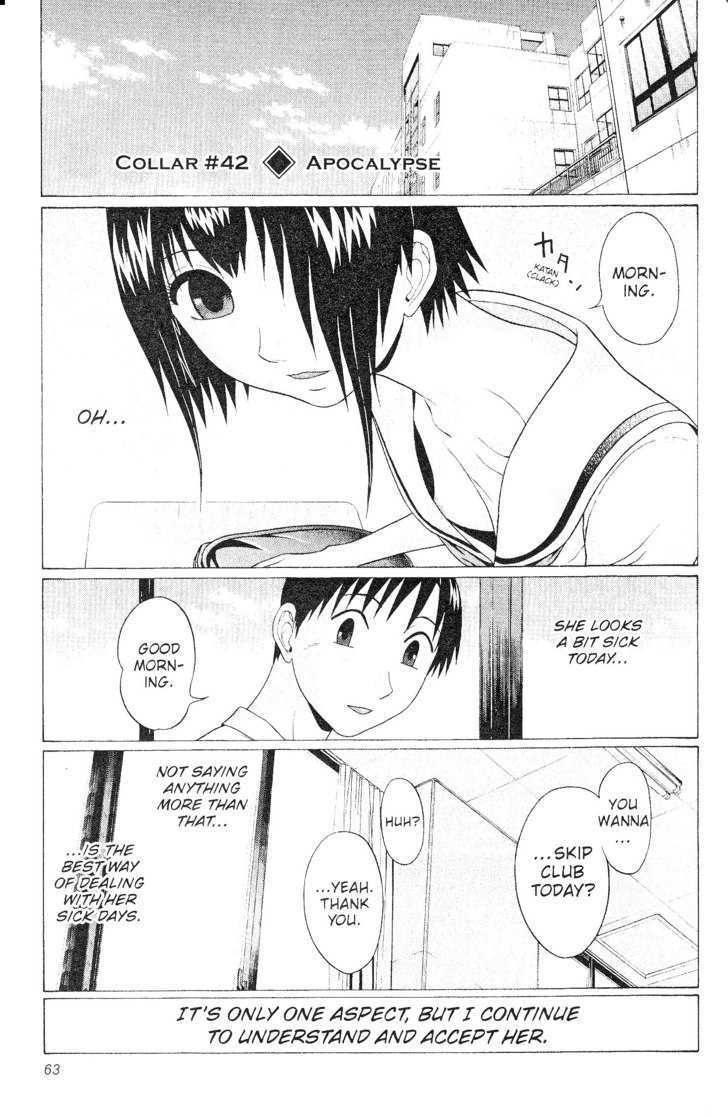 Sundome - Chapter 42 [photo 1] - MangaPorn