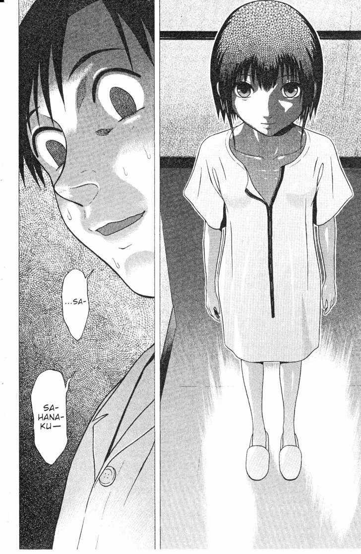 Sundome - Chapter 42 [photo 10] - MangaPorn