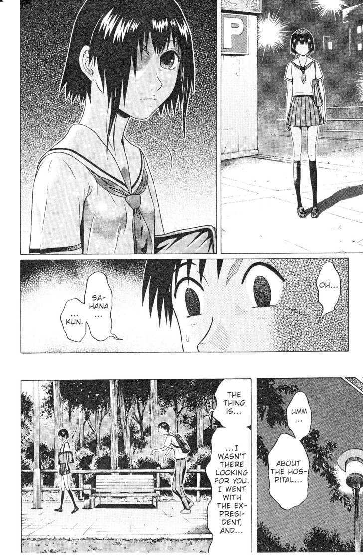 Sundome - Chapter 42 [photo 14] - MangaPorn