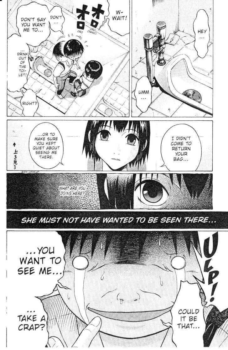 Sundome - Chapter 42 [photo 16] - MangaPorn