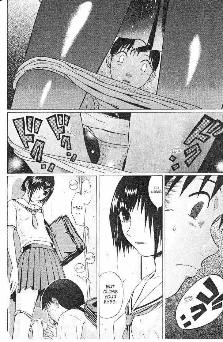 Sundome - Chapter 42 [photo 18] - MangaPorn