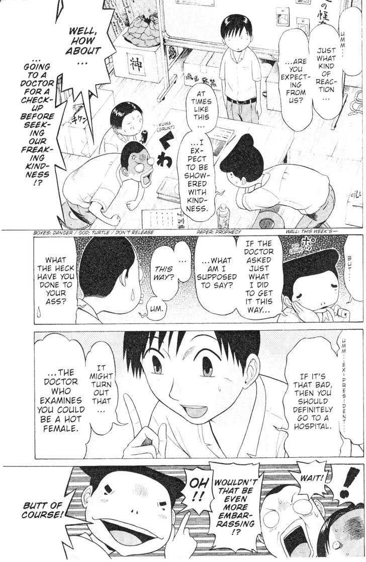 Sundome - Chapter 42 [photo 3] - MangaPorn