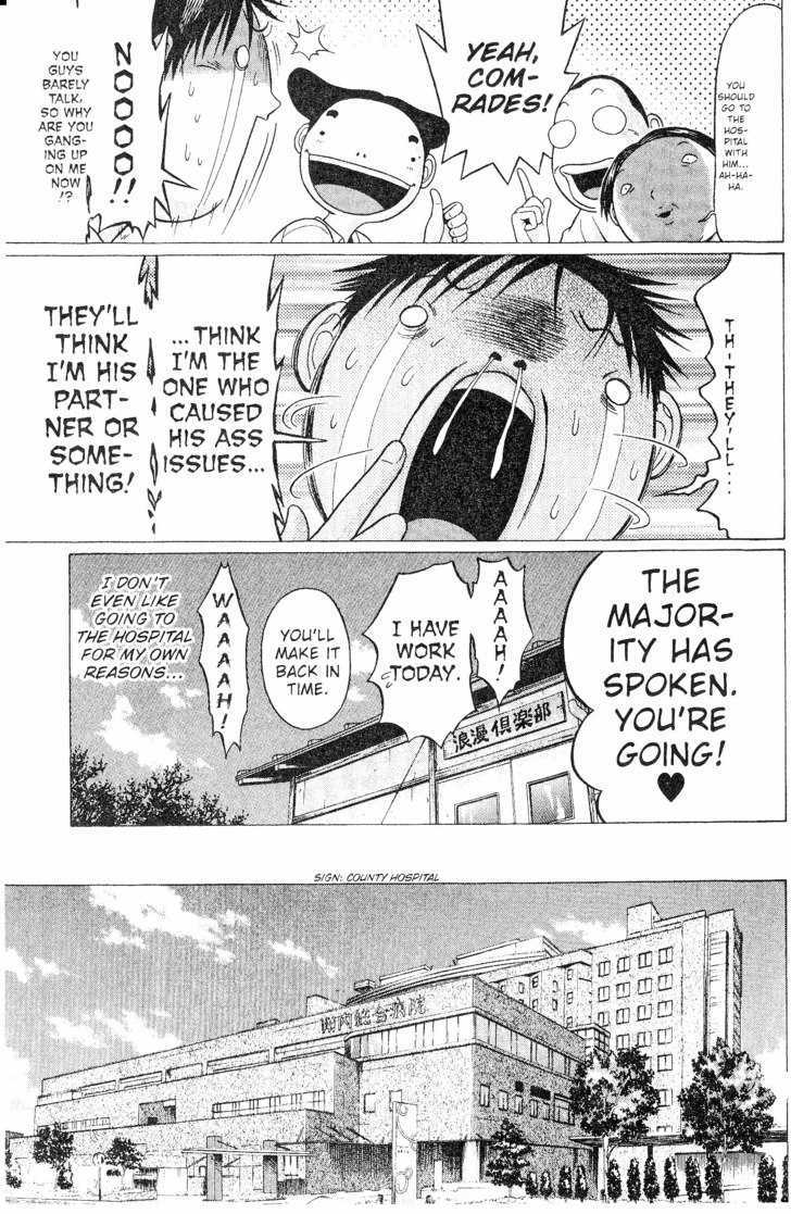 Sundome - Chapter 42 [photo 5] - MangaPorn