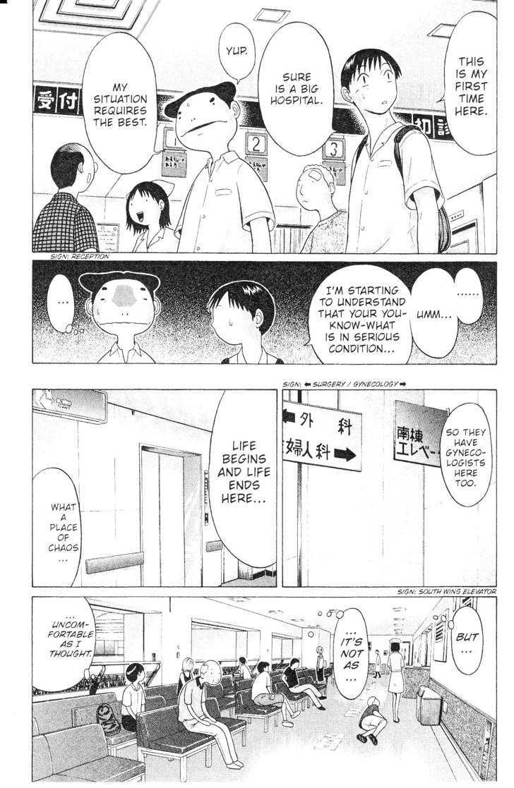 Sundome - Chapter 42 [photo 6] - MangaPorn
