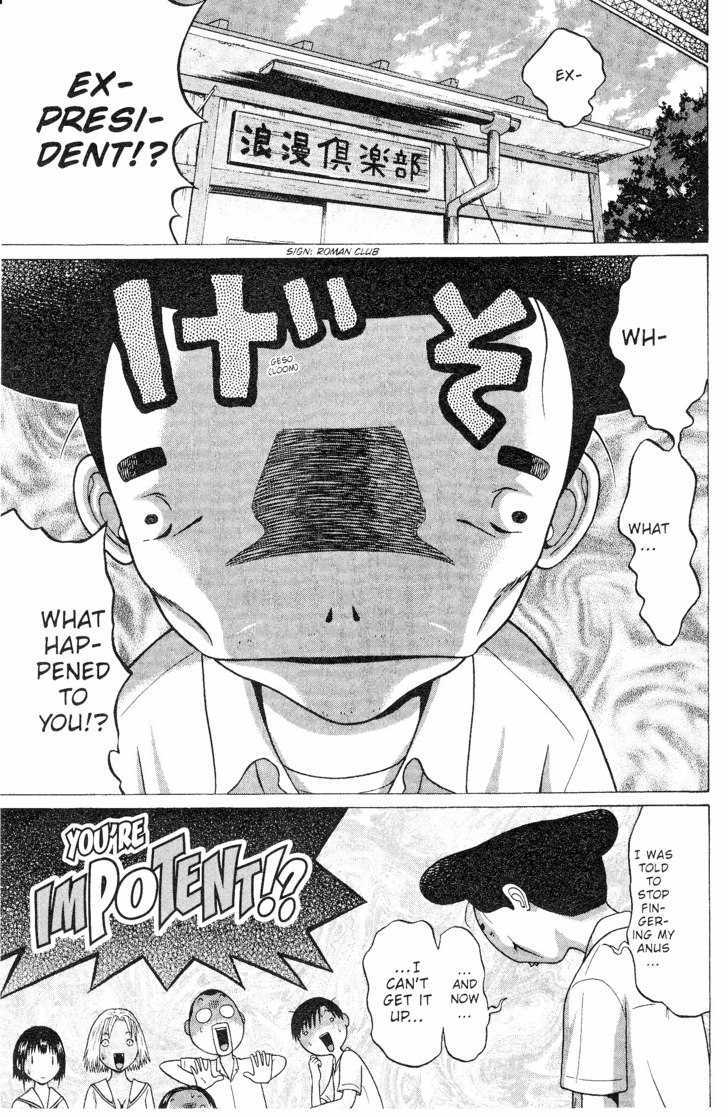 Sundome - Chapter 43 [photo 3] - MangaPorn