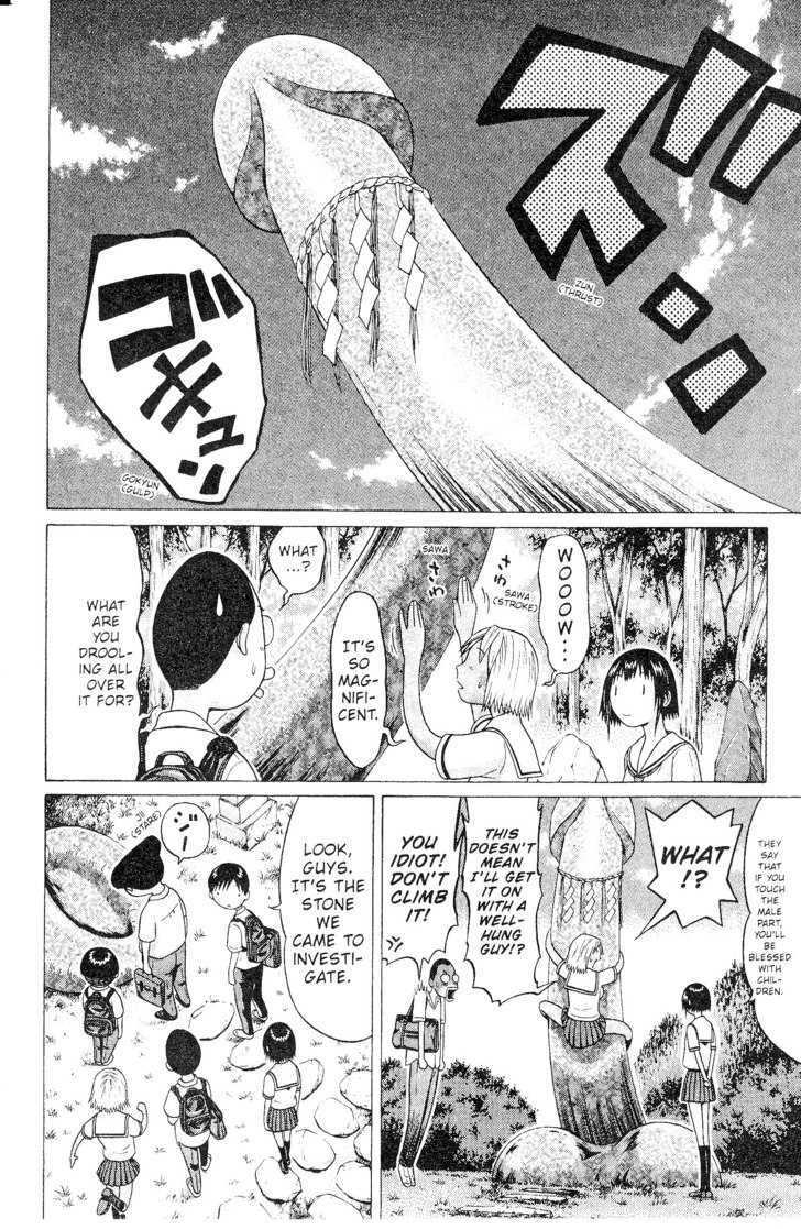 Sundome - Chapter 43 [photo 6] - MangaPorn