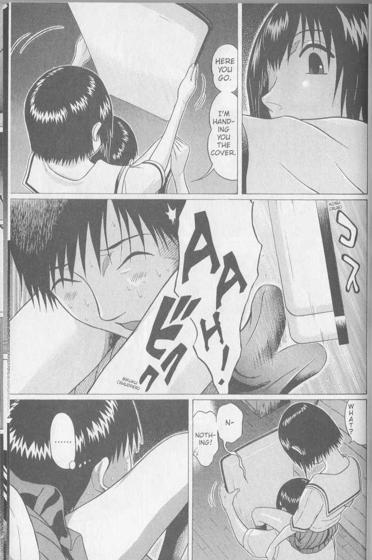 Sundome - Chapter 44 [photo 14] - MangaPorn