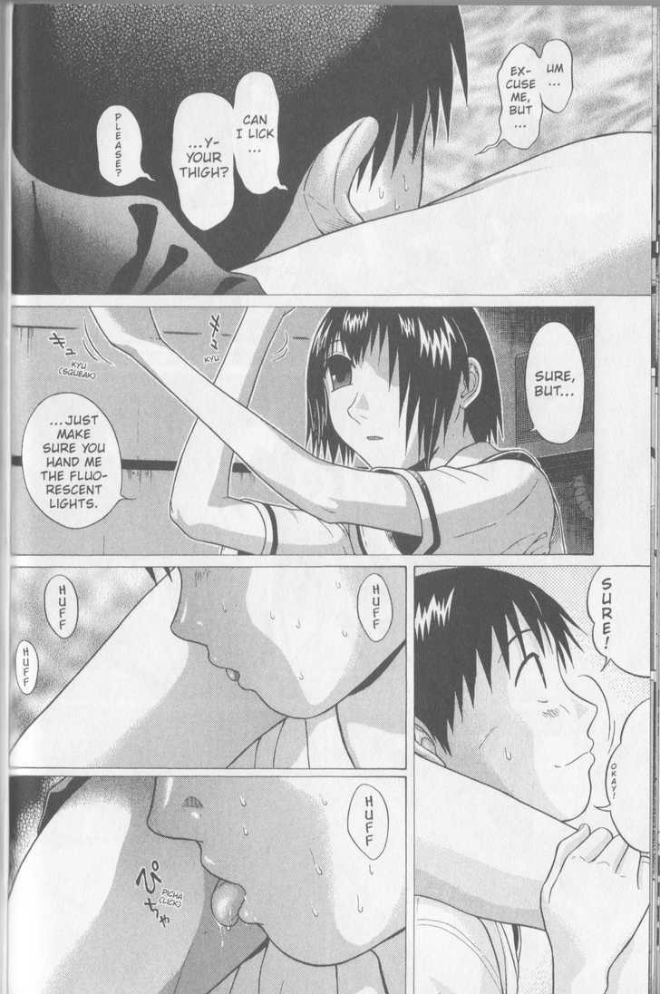 Sundome - Chapter 44 [photo 15] - MangaPorn