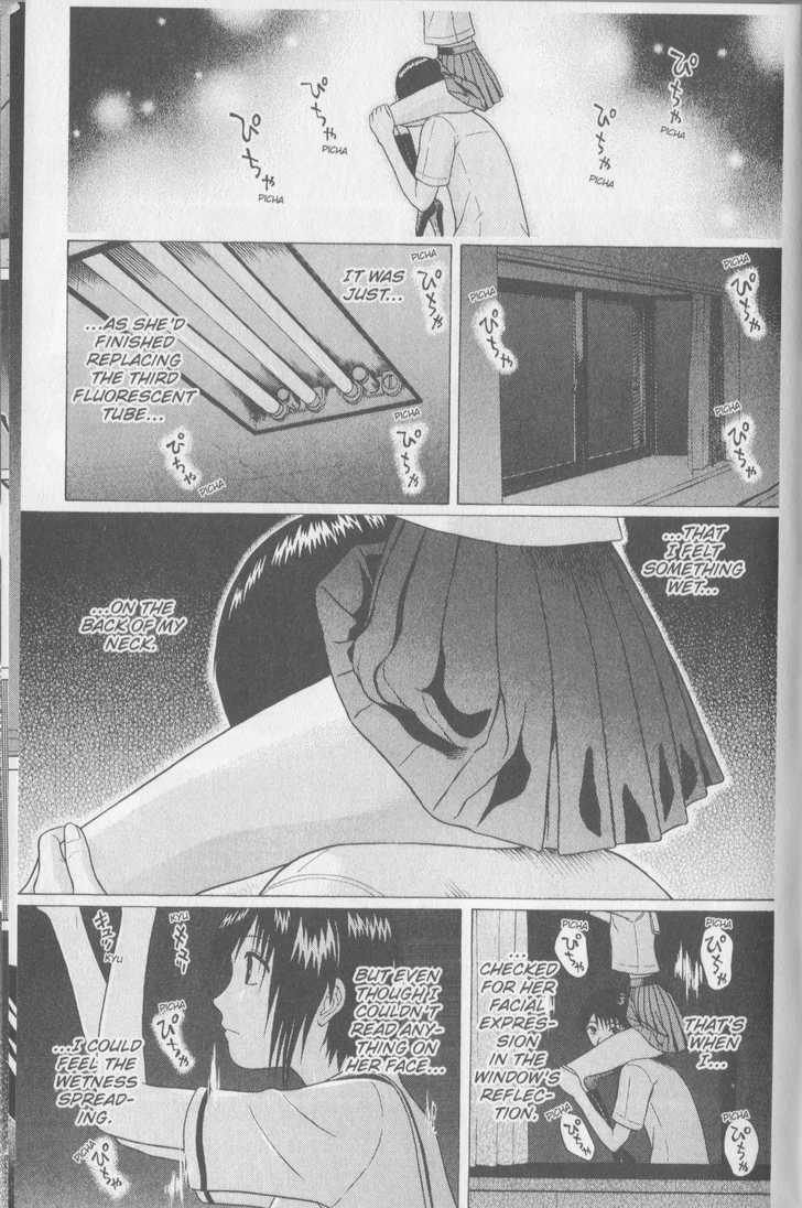 Sundome - Chapter 44 [photo 16] - MangaPorn