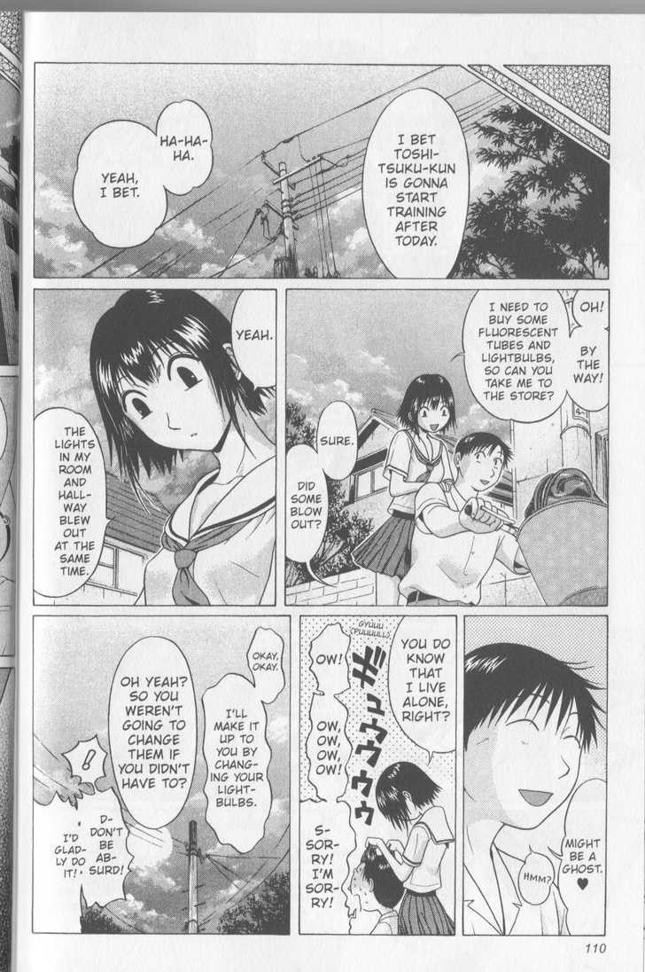 Sundome - Chapter 44 [photo 7] - MangaPorn