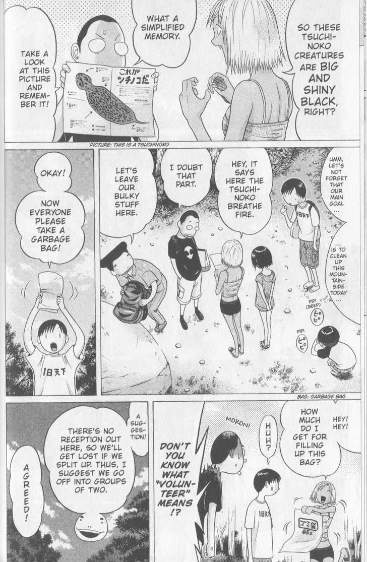Sundome - Chapter 45 [photo 10] - MangaPorn