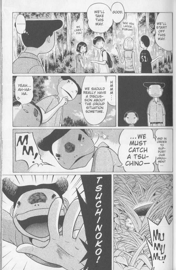 Sundome - Chapter 45 [photo 11] - MangaPorn