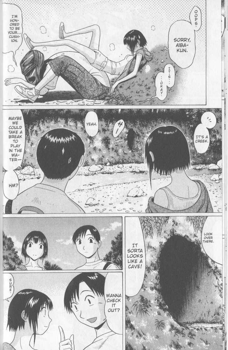 Sundome - Chapter 45 [photo 16] - MangaPorn