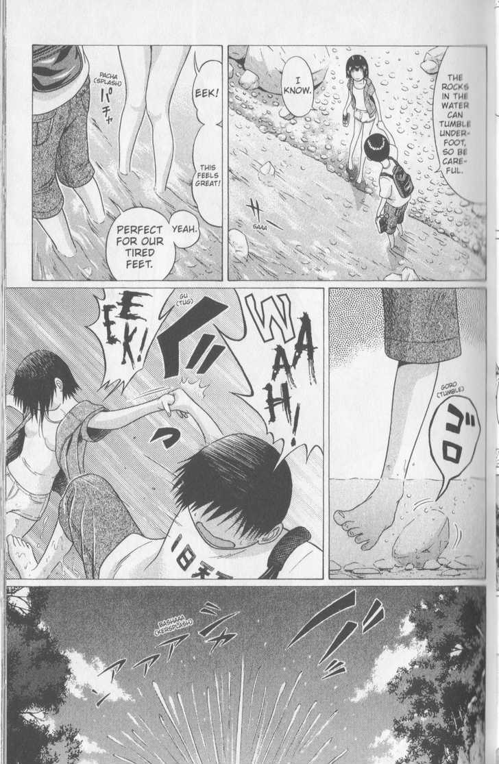Sundome - Chapter 45 [photo 17] - MangaPorn