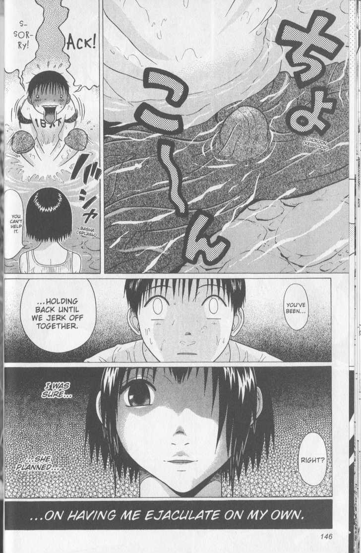 Sundome - Chapter 45 [photo 20] - MangaPorn