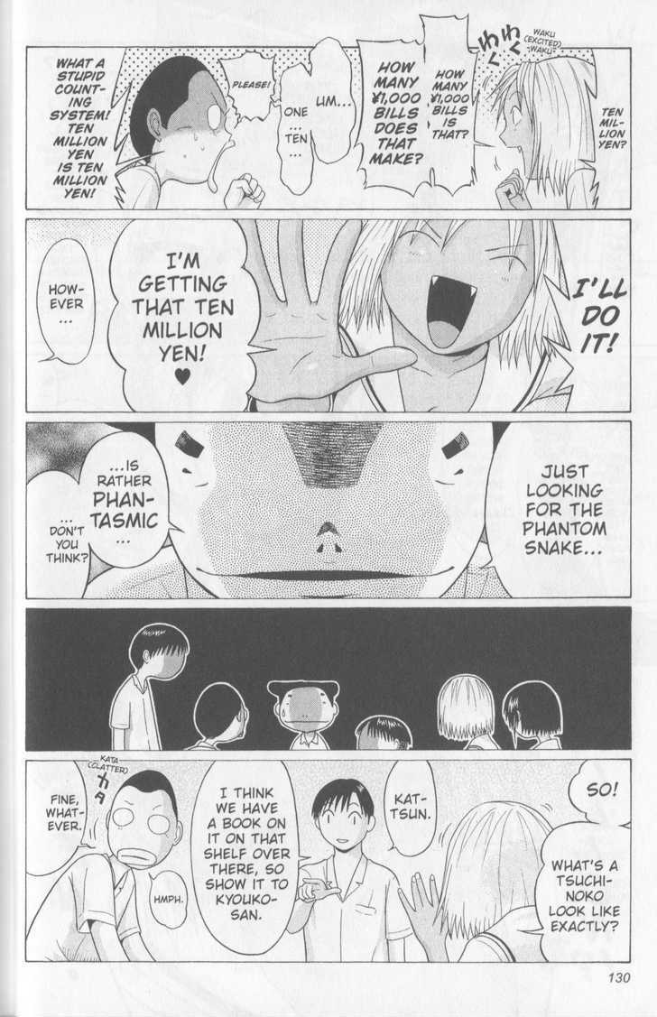 Sundome - Chapter 45 [photo 4] - MangaPorn