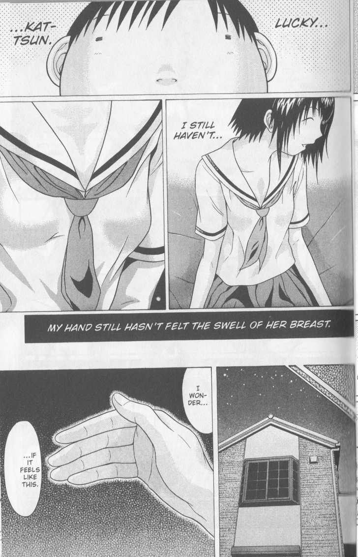 Sundome - Chapter 45 [photo 7] - MangaPorn