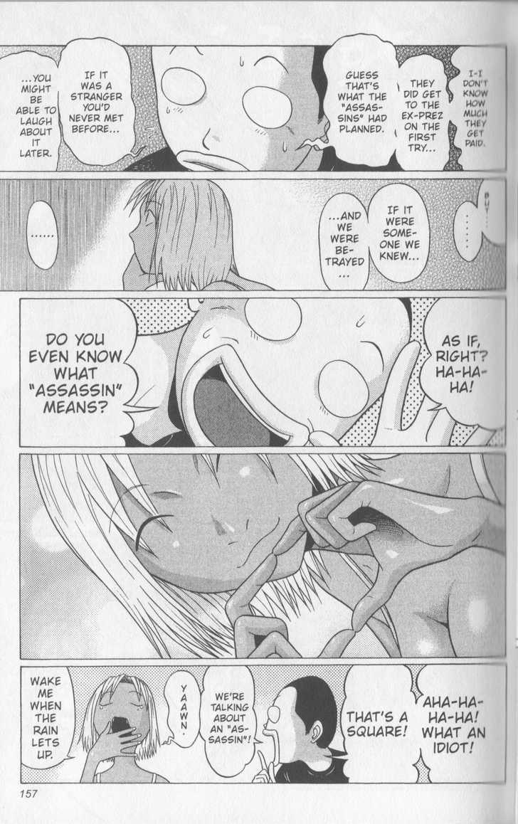 Sundome - Chapter 46 [photo 10] - MangaPorn