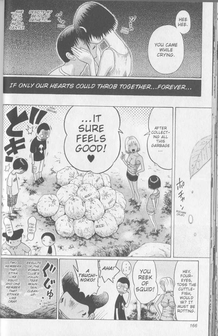 Sundome - Chapter 46 [photo 19] - MangaPorn