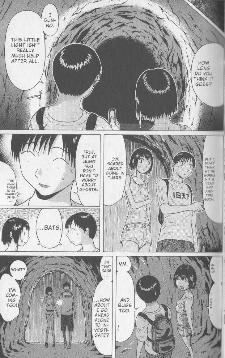 Sundome - Chapter 46 [photo 4] - MangaPorn