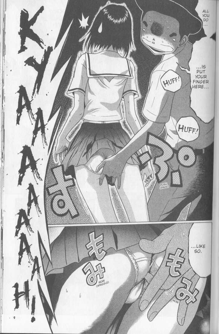 Sundome - Chapter 47 [photo 10] - MangaPorn