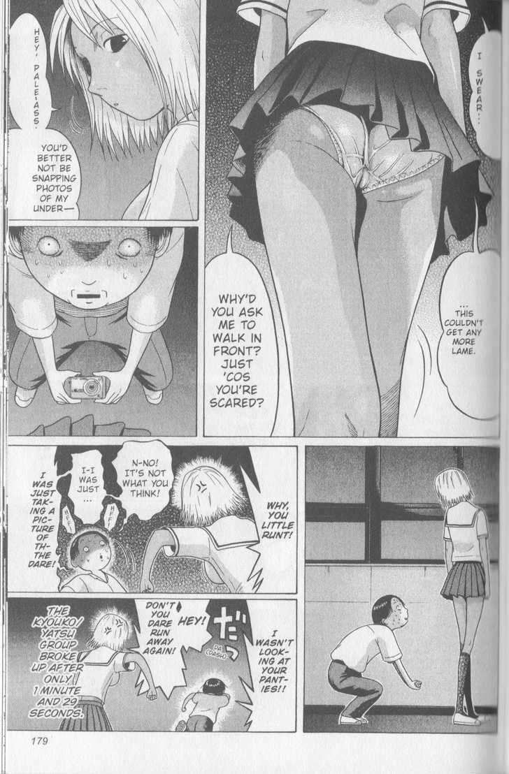 Sundome - Chapter 47 [photo 12] - MangaPorn