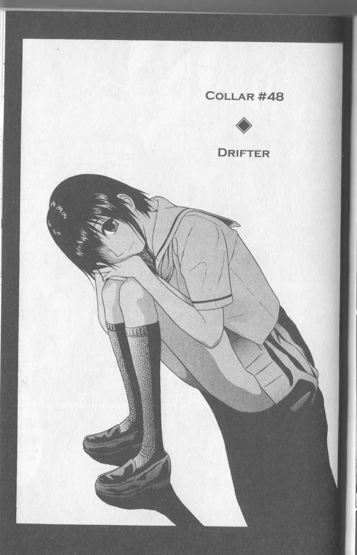 Sundome - Chapter 48 [photo 1] - MangaPorn