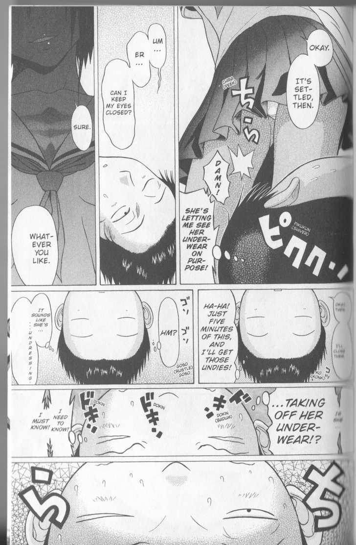 Sundome - Chapter 48 [photo 17] - MangaPorn