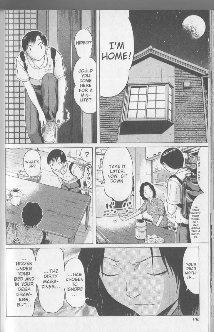 Sundome - Chapter 48 [photo 2] - MangaPorn