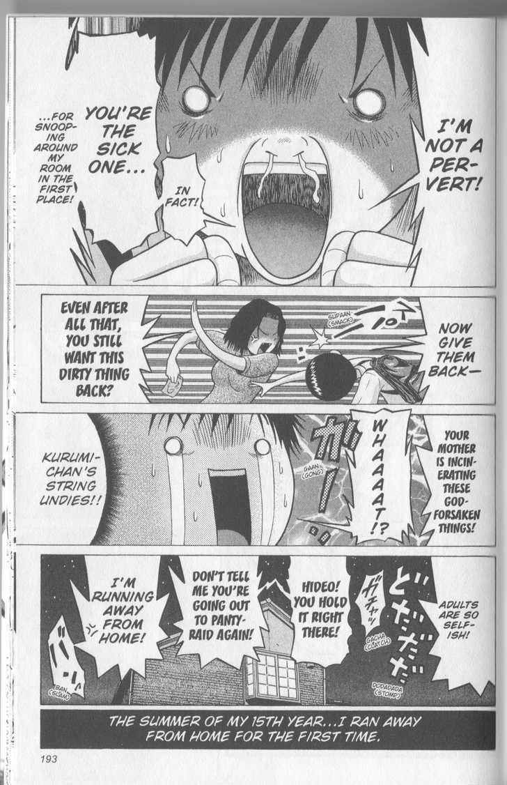 Sundome - Chapter 48 [photo 5] - MangaPorn