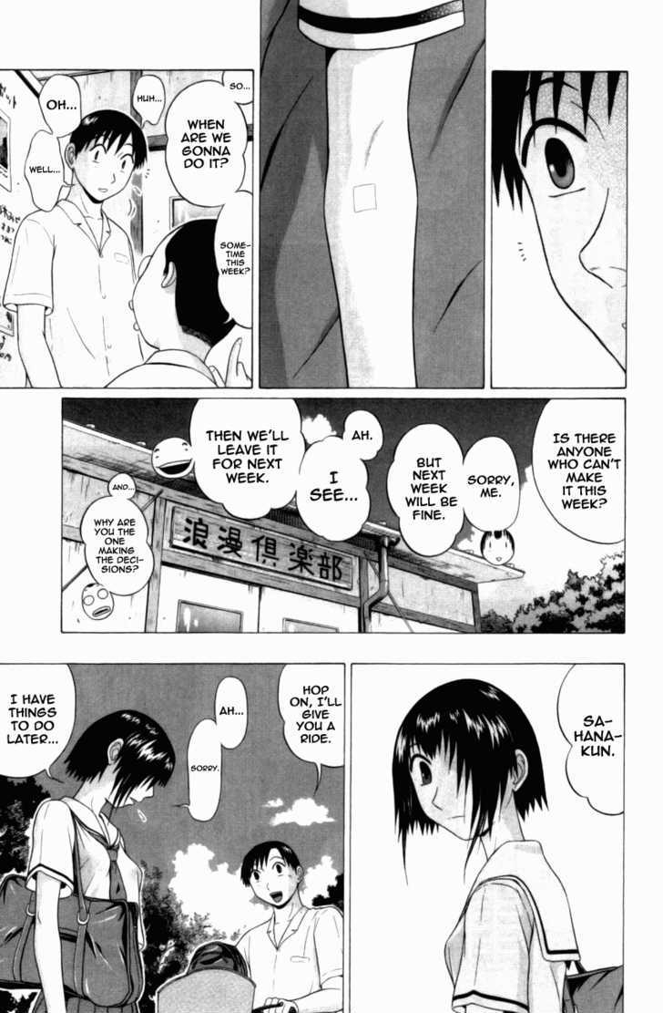 Sundome - Chapter 49 [photo 14] - MangaPorn